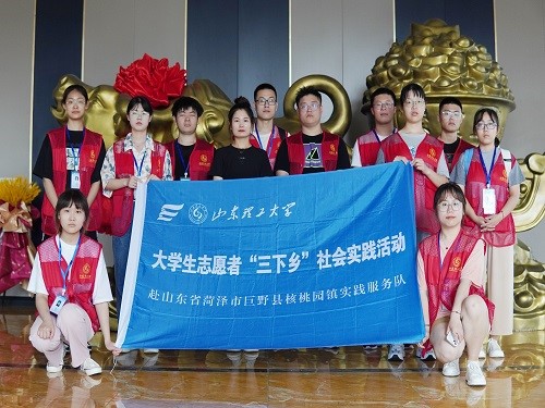 微信图片_20220713140033