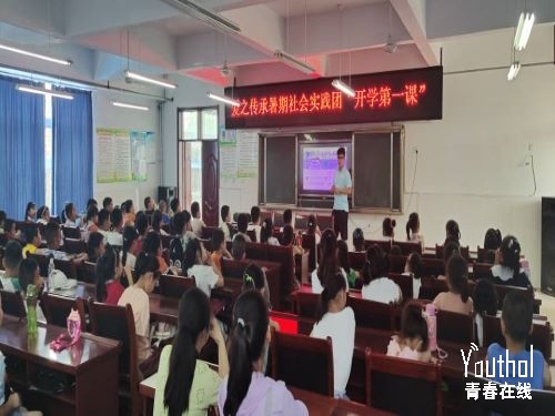最后,孟洪喜校长对活动进行了总结,团队成员带领班级同学进行了团建小