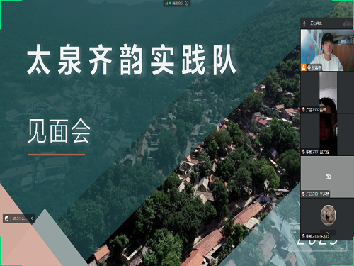 QQ图片20230207164102