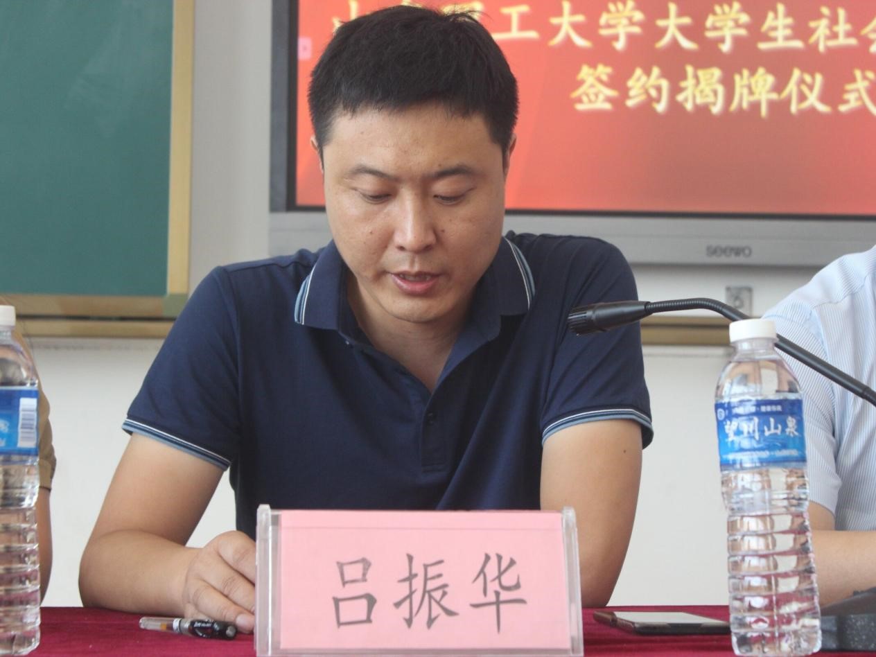 QQ图片20220716191650