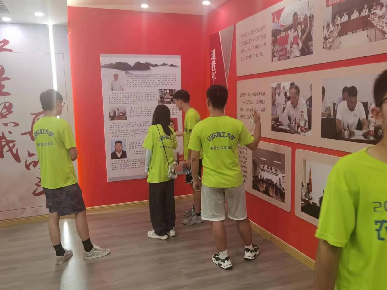 微信图片_20220710215407