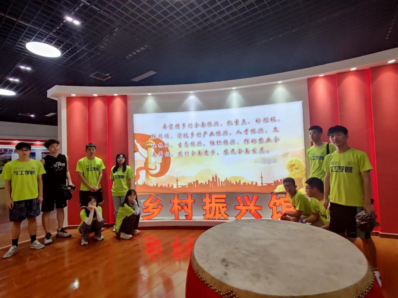 微信图片_20220710210433